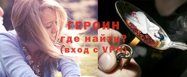 твердый Киреевск