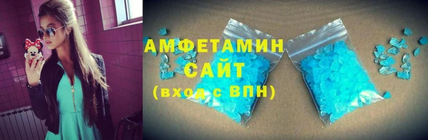твердый Киреевск