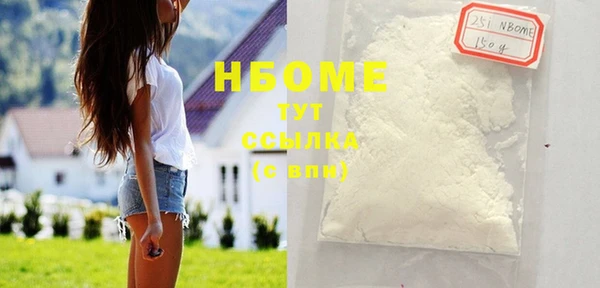 спиды Кодинск