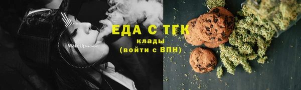 бутик Киренск