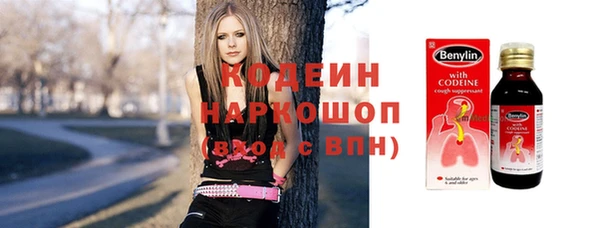 бутик Киренск