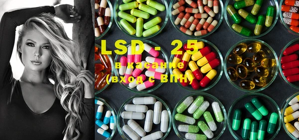 эйфоретик Кинешма