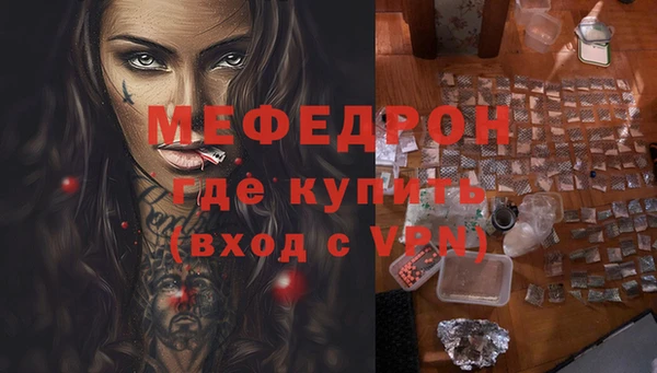 твердый Киреевск