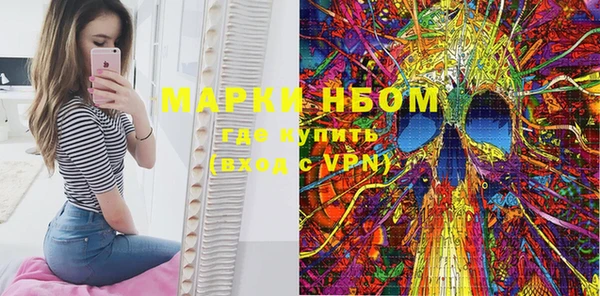 твердый Киреевск