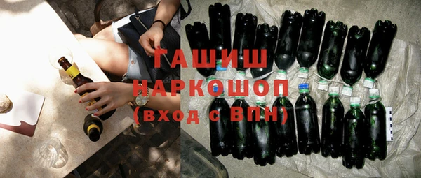 твердый Киреевск