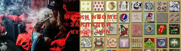 бутик Киренск