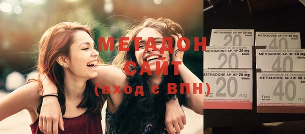 бутик Киренск